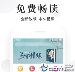 菲律宾租房app 在网上怎么租房便宜_V3.46.25